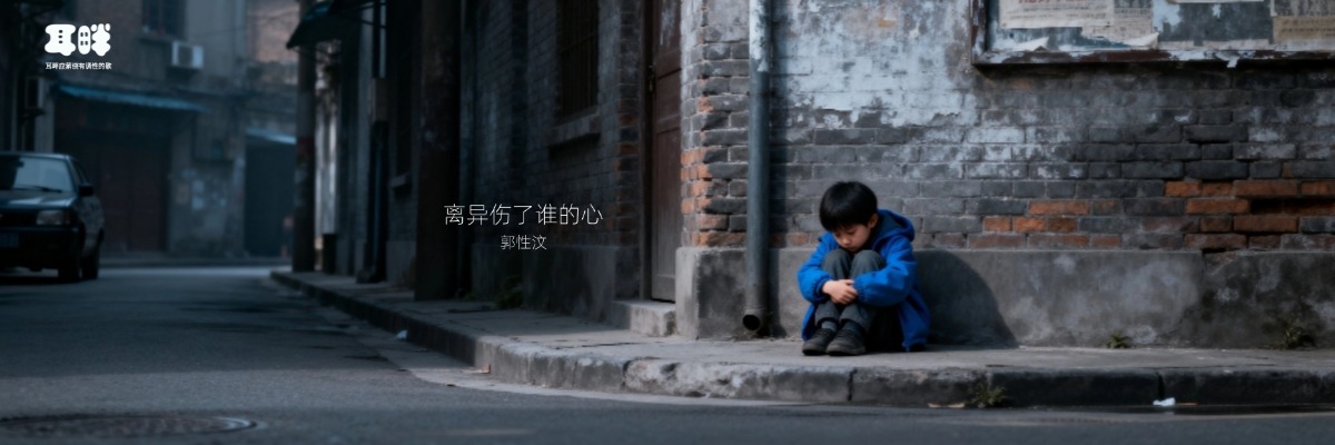 欢迎来到Bytheear